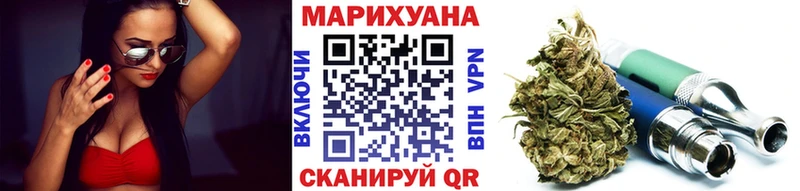 Купить Каннабис  Alpha-PVP  МЕФ  Малоархангельск
