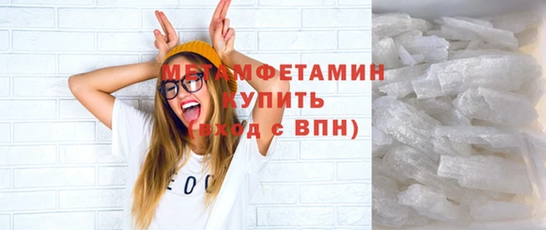 mdpv Бронницы