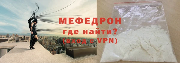 гашишное масло Бугульма
