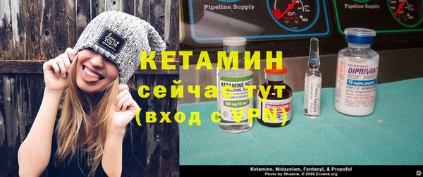 mdpv Бронницы