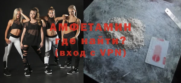 гашишное масло Бугульма