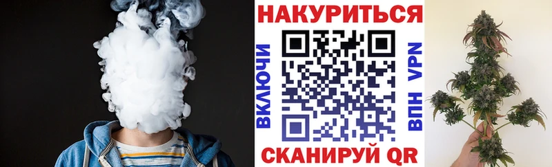 Бошки марихуана MAZAR Малоархангельск